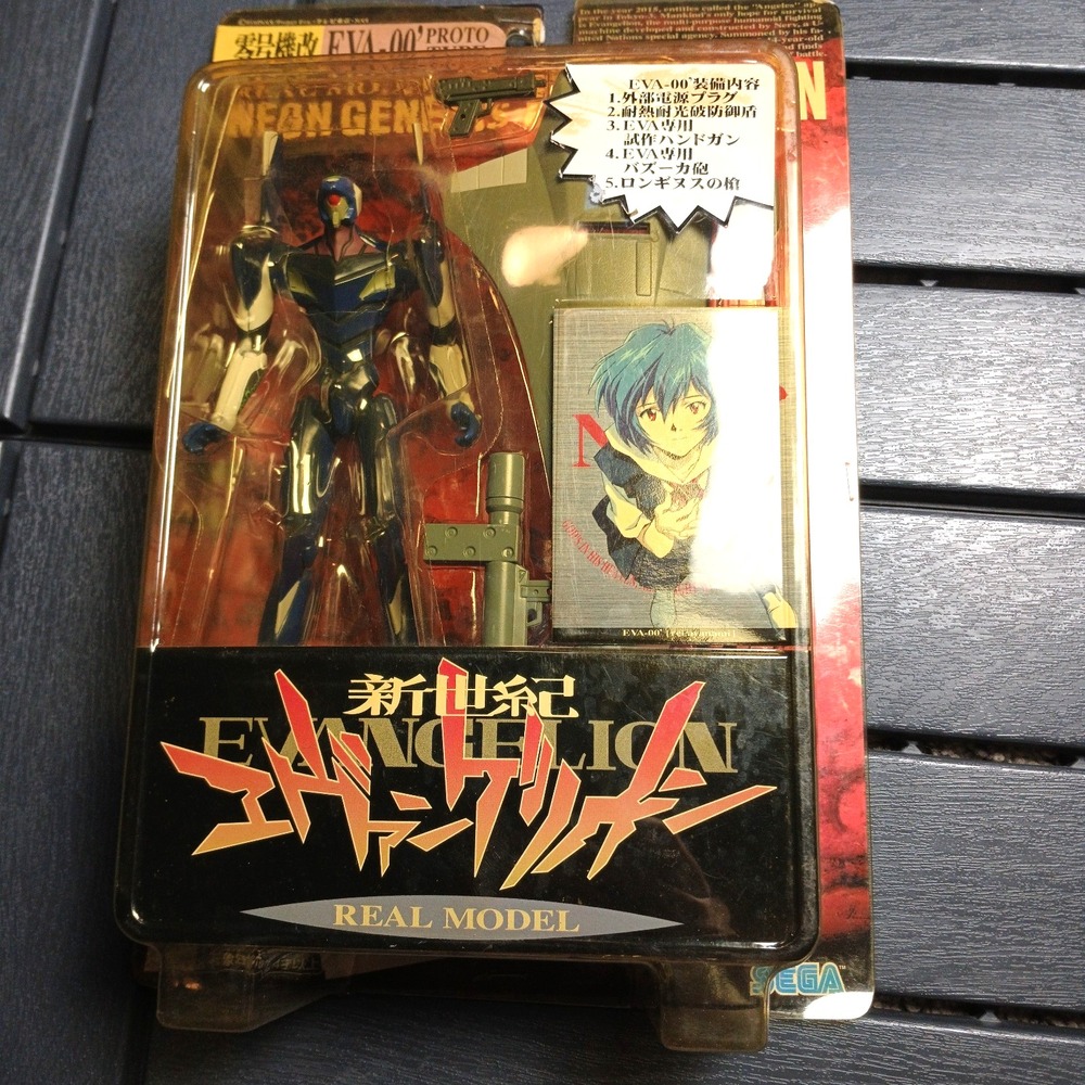Neon Genesis Evangelion Real Model 02 EVA-00 SEGA US‎ Seller - ZD